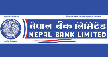 नेपाल बैंकद्वारा आकर्षक सुविधासहितका एनआरएन निक्षेप खाताहरु सञ्चालनमा