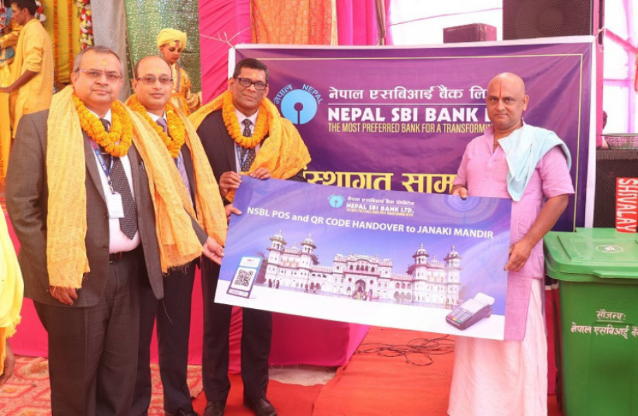 नेपाल एसबिआई बैंकद्वारा जानकी मन्दिरलाई क्यूआर कोड र पीओएस मेसिन हस्तान्तरण