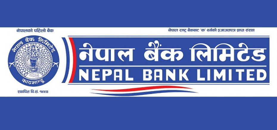 नेपाल बैंकका अध्यक्षको राजिनामा स्वीकृत