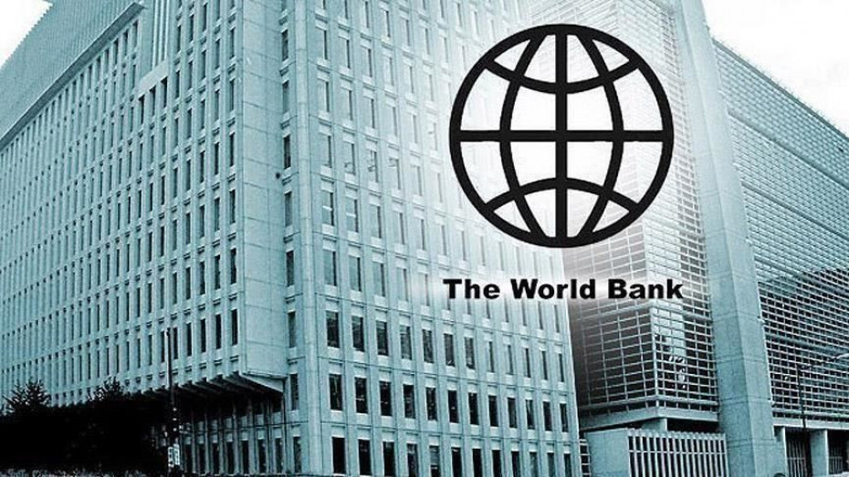 विश्व बैंकले नेपाललाई रु. ५.८७ अर्ब सहयोग उपलब्ध गराउने