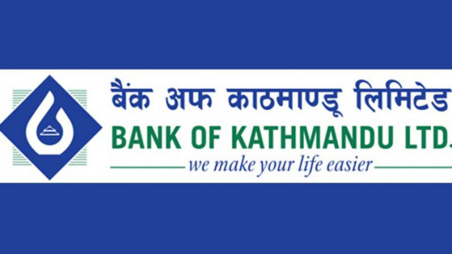 बैंक अफ काठमाण्डूको साधारण सभा आज, लाभांस पारित मुख्य अजेन्डा 