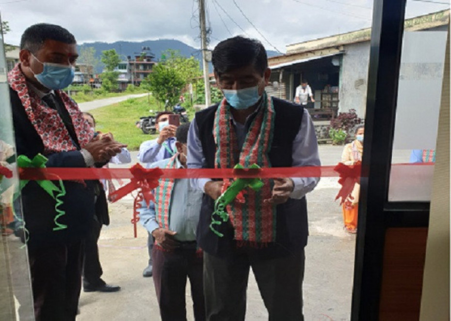 नेपाल बंगलादेश बैंकद्वारा पोखराको खुदी ढुंगेपाटनमा नवौँ विस्तारित सेवा केन्द्र सञ्चालन