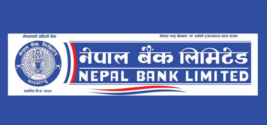 नेपाल बैंकद्वारा आकर्षक सुविधासहितका एनआरएन निक्षेप खाताहरु सञ्चालनमा