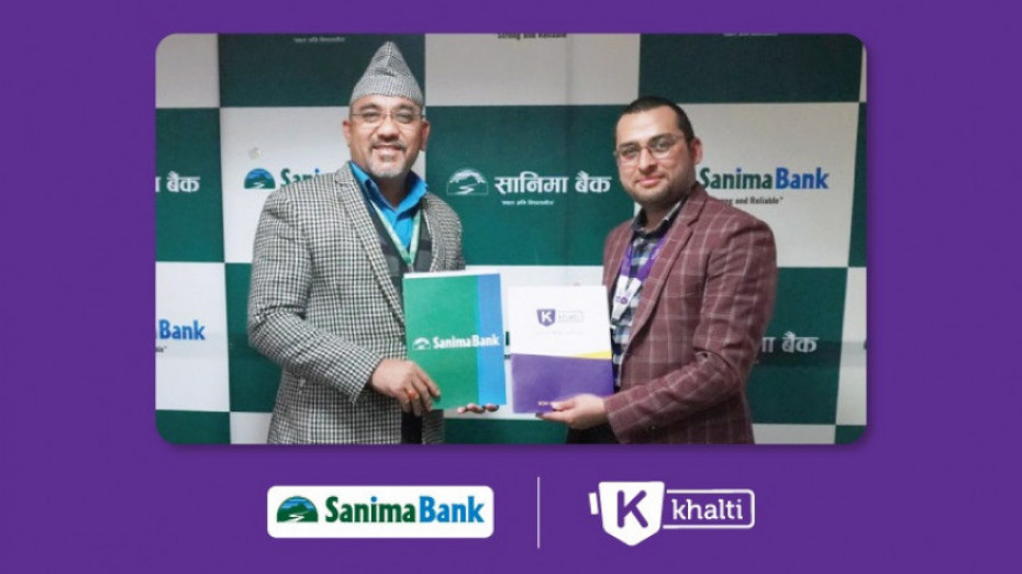 सानिमा बैंकको मोबाइल बैंकिङबाट ‘खल्ती’मा पैसा राख्न सकिने