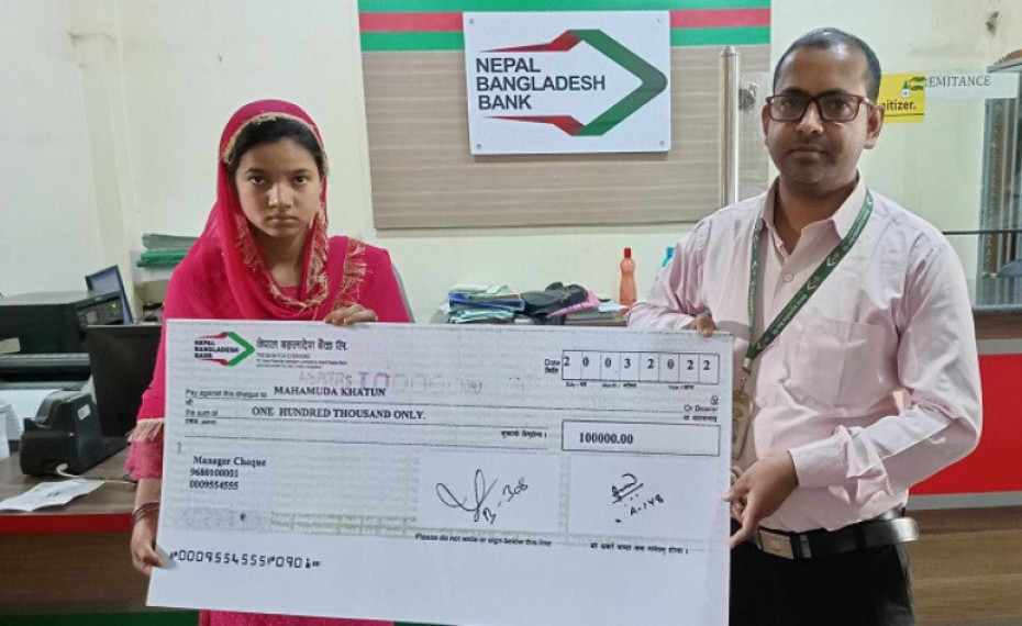 नेपाल बंगलादेश बैंकद्वारा रु. १ लाखको दुर्घटना बीमा भुक्तानी