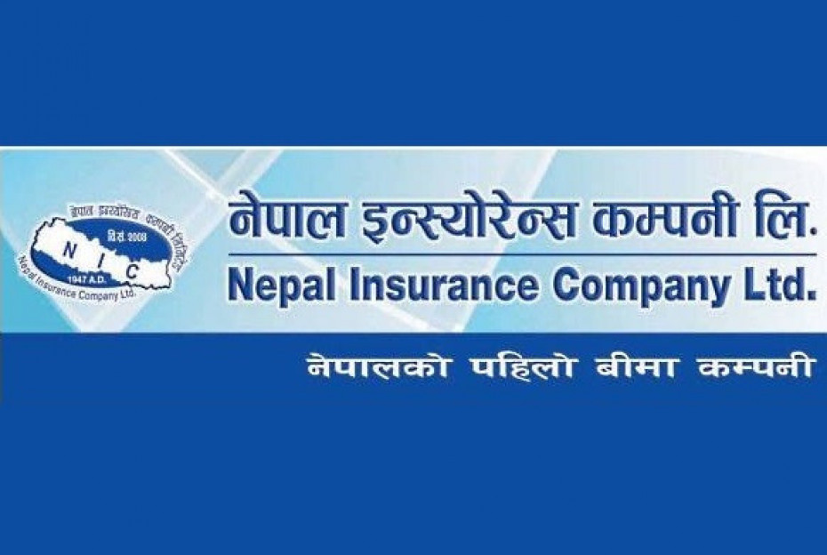 नेपाल इन्स्योरेन्सको ८% बोनस सेयर नेप्सेमा सूचीकृत