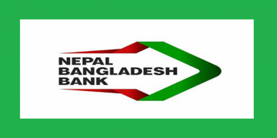 नेपाल बंगलादेश बैंकको वरिष्ठ नायब प्रमुख कार्यकारी अधिकृतमा पाण्डे नियुक्त