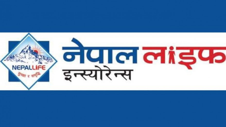 नेपाल लाइफद्वारा लाभांस प्रस्ताव