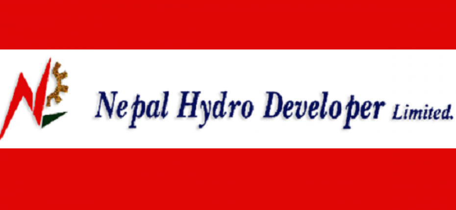 नेपाल हाइड्रो डेभलपरद्वारा विशेष साधारण सभा आह्वान