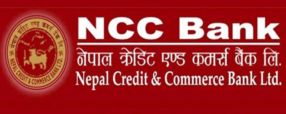 एनसीसी बैंकद्वारा लाभांस प्रस्ताव