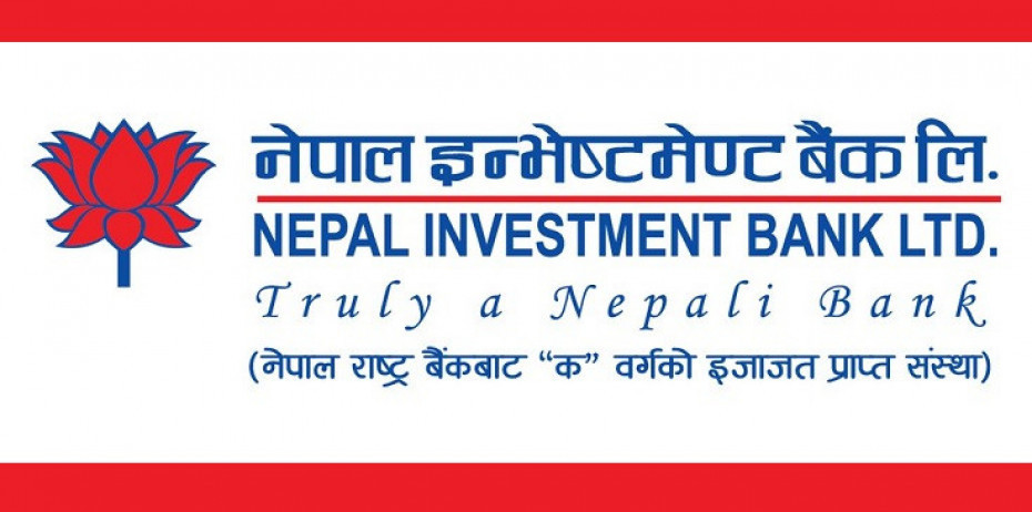 नेपाल इन्भेष्टमेन्ट बैंकको सेयरमूल्य समायोजन