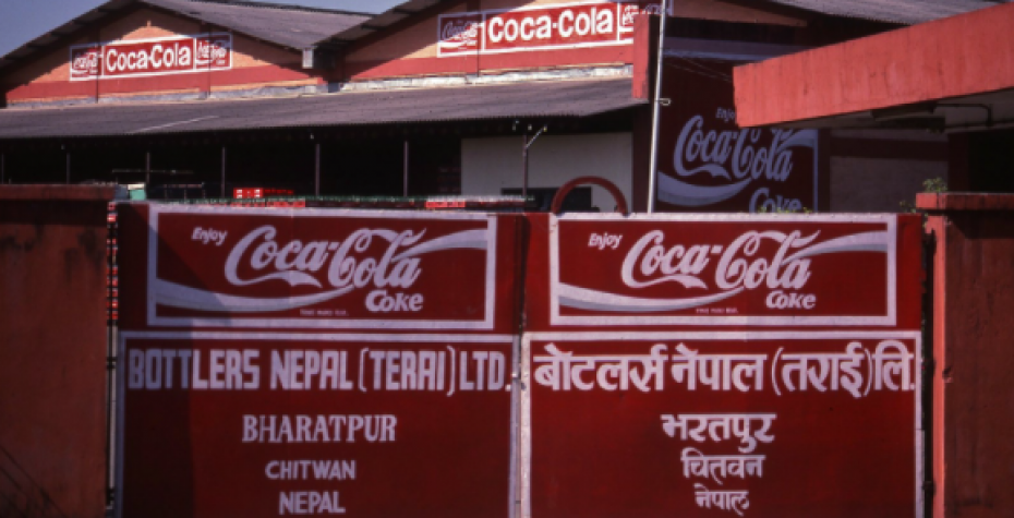 बोटलर्स नेपालद्वारा पुरानो लाभांस रकम बुझिलिन आग्रह