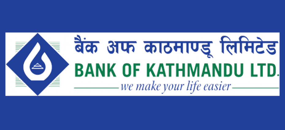 बैंक अफ काठमाण्डूको स्वामित्वमा रहेको दुई लघुवित्तको संस्थापक सेयरको लिलामीमा 