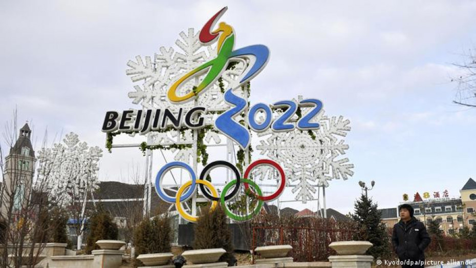 युक्रेन–रुस युद्धको खतरा बेइजिङ शीतकालीन ओलम्पिकका बीमकहरुका लागि सबैभन्दा ठूलो जोखिम