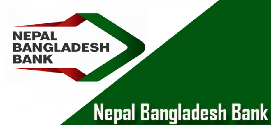 कञ्चनपुरमा नेपाल बंगलादेश बैंकको १०० औँ शाखा सञ्चालन