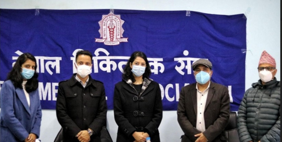 यूनाइटेड इन्स्योरेन्स र नेपाल चिकित्सक संघबीच सम्झौता