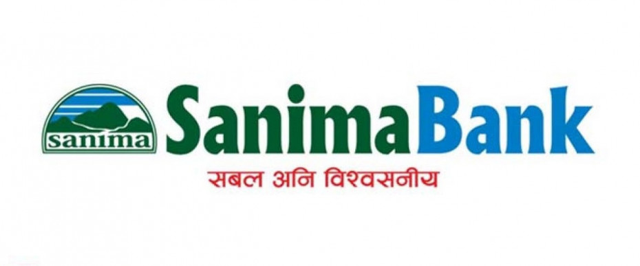 सानिमा बैंकको लाभांस सुरक्षित गर्ने आज अन्तिम दिन 