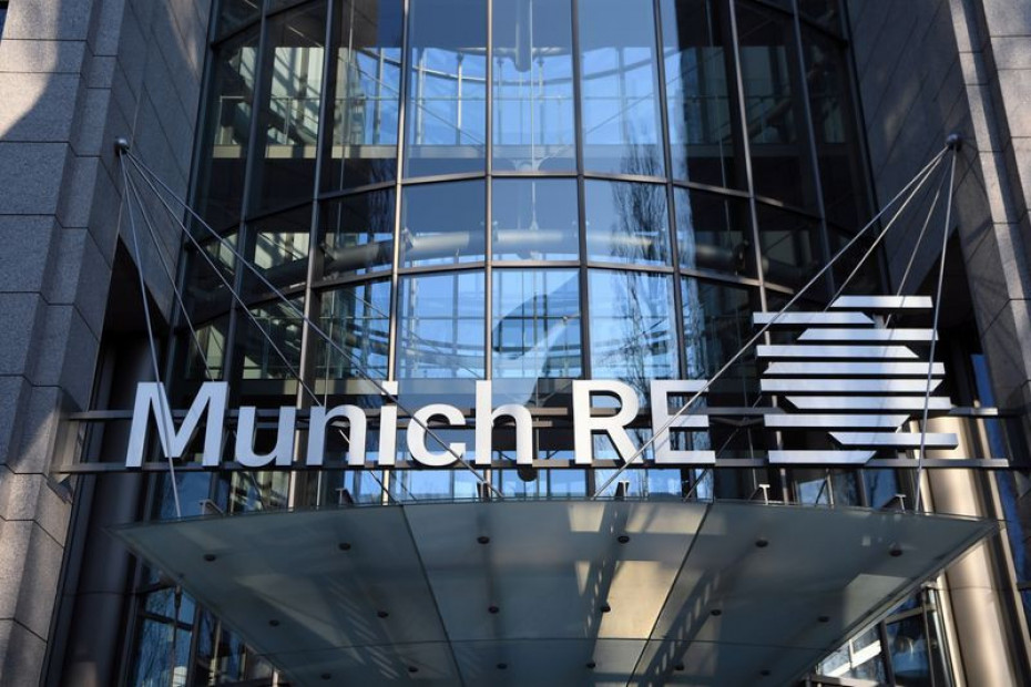 जर्मन बीमा कम्पनी 'म्युनिख रि'को घाटा १.८ बिलियन डलर, कभरेज बिक्री बन्द