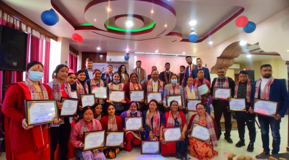 सिटिजन लाइफ इन्स्योरेन्स पाल्पा शाखा द्वारा लिडर्स सम्मान कार्यक्रम सम्पन्न