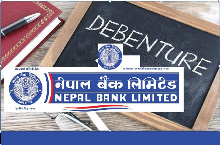नेपाल बैंकले वैशाख २२ गतेदेखि ऋणपत्र निष्कासन गर्ने