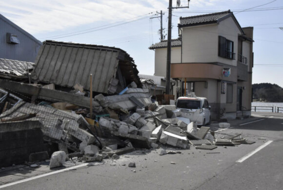 जापानको शक्तिशाली भुकम्पका कारण बीमकहरुले २–४ बिलियन डलर घाटा व्यहोर्नुपर्ने