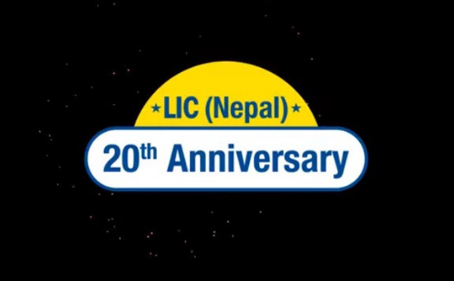 एलआईसी नेपाल २० औँ वर्षमा प्रवेश