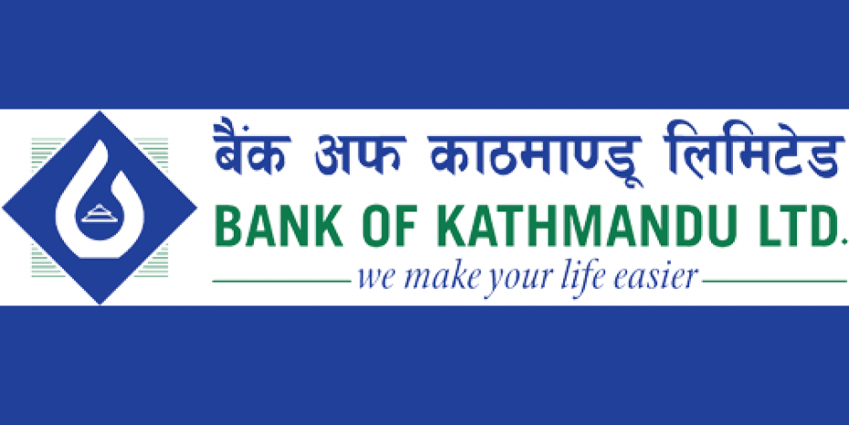 बैंक अफ काठमाण्डूको १३% बोनस सेयर नेप्सेमा सूचीकृत