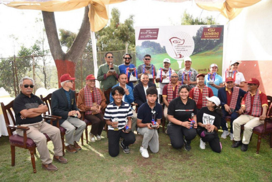 लुम्बिनी जनरल इन्स्योरेन्सको प्रायोजनमा गल्फ प्रतियोगिता सम्पन्न
