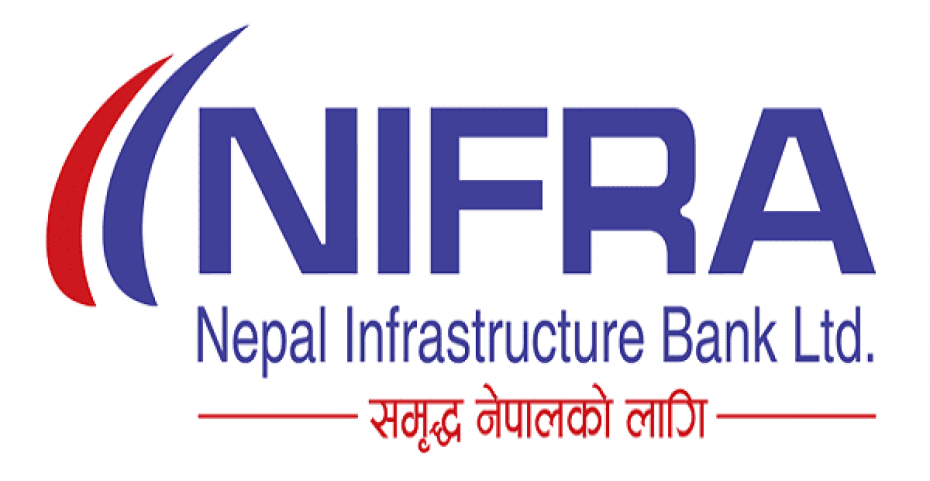 नेपाल इन्फ्रास्ट्रक्चर बैंकद्वारा वार्षिक साधारण सभा आह्वान, आईपीओ जारी मुख्य अजेन्डा  