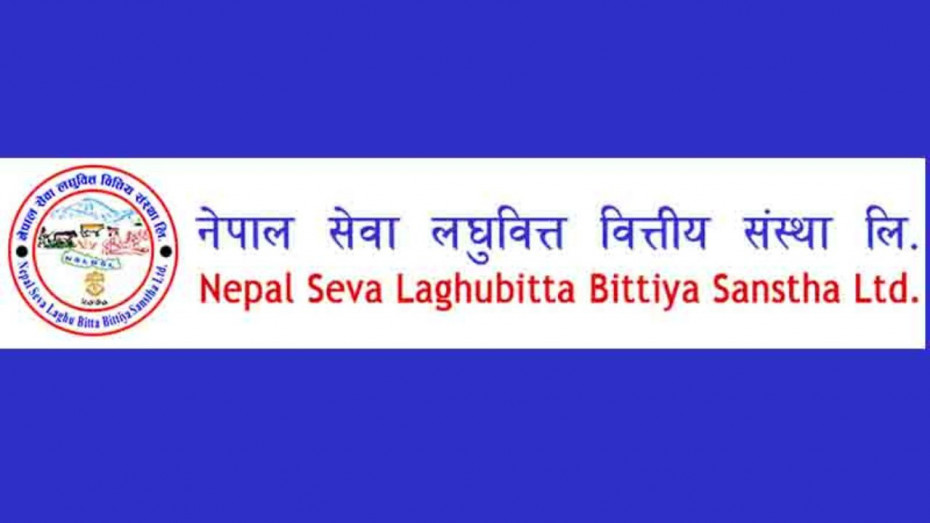 नेपाल सेवा लघुवित्तको स्वतन्त्र सञ्चालकमा मास्के नियुक्त 