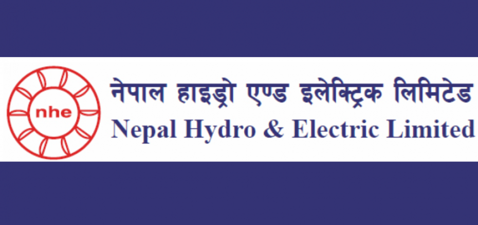 नेपाल हाइड्रो एण्ड इलेक्ट्रिकद्वारा वार्षिक साधारण सभा आह्वान 