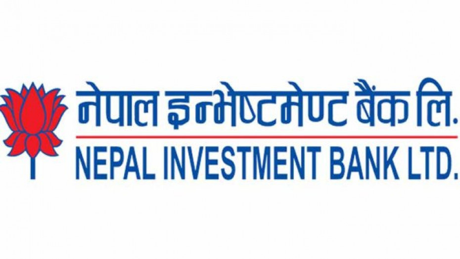 नेपाल इन्भेष्टमेन्ट बैंकको विशेष साधारण सभा आज, सिटी एक्सप्रेस फाइनान्सलाई प्राप्ति गरिने