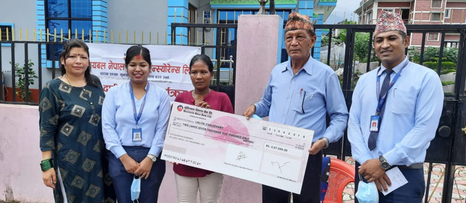 रिलायबल नेपाल लाइफद्वारा मृत्यु दाबी भुक्तानी