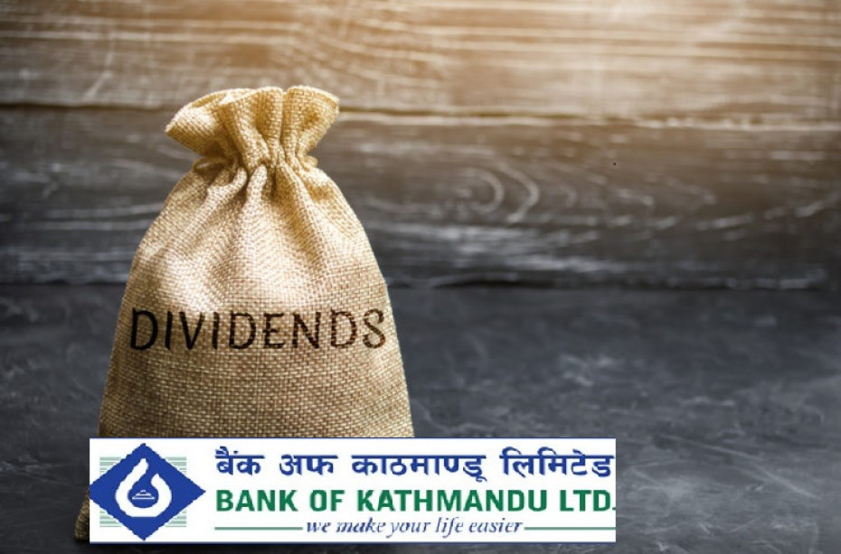बैंक अफ काठमाण्डौद्वारा १६ प्रतिशत लाभांस प्रस्ताव   
